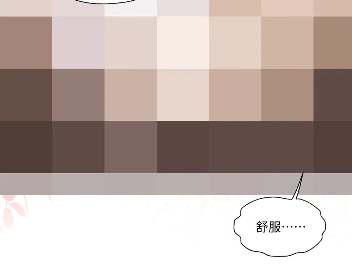 特典1 玫瑰之日73