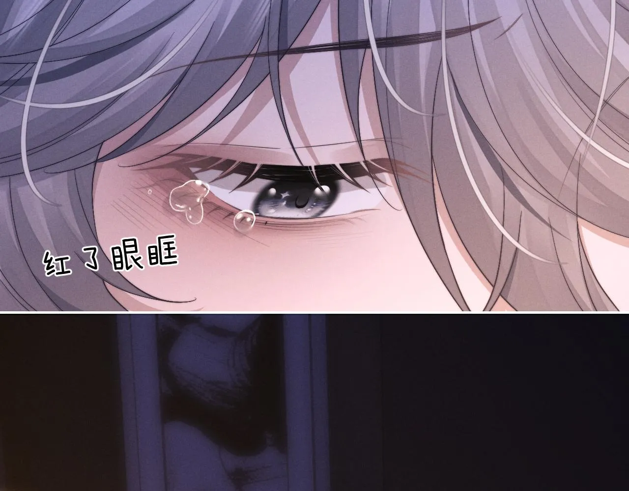 第46话 回来了25