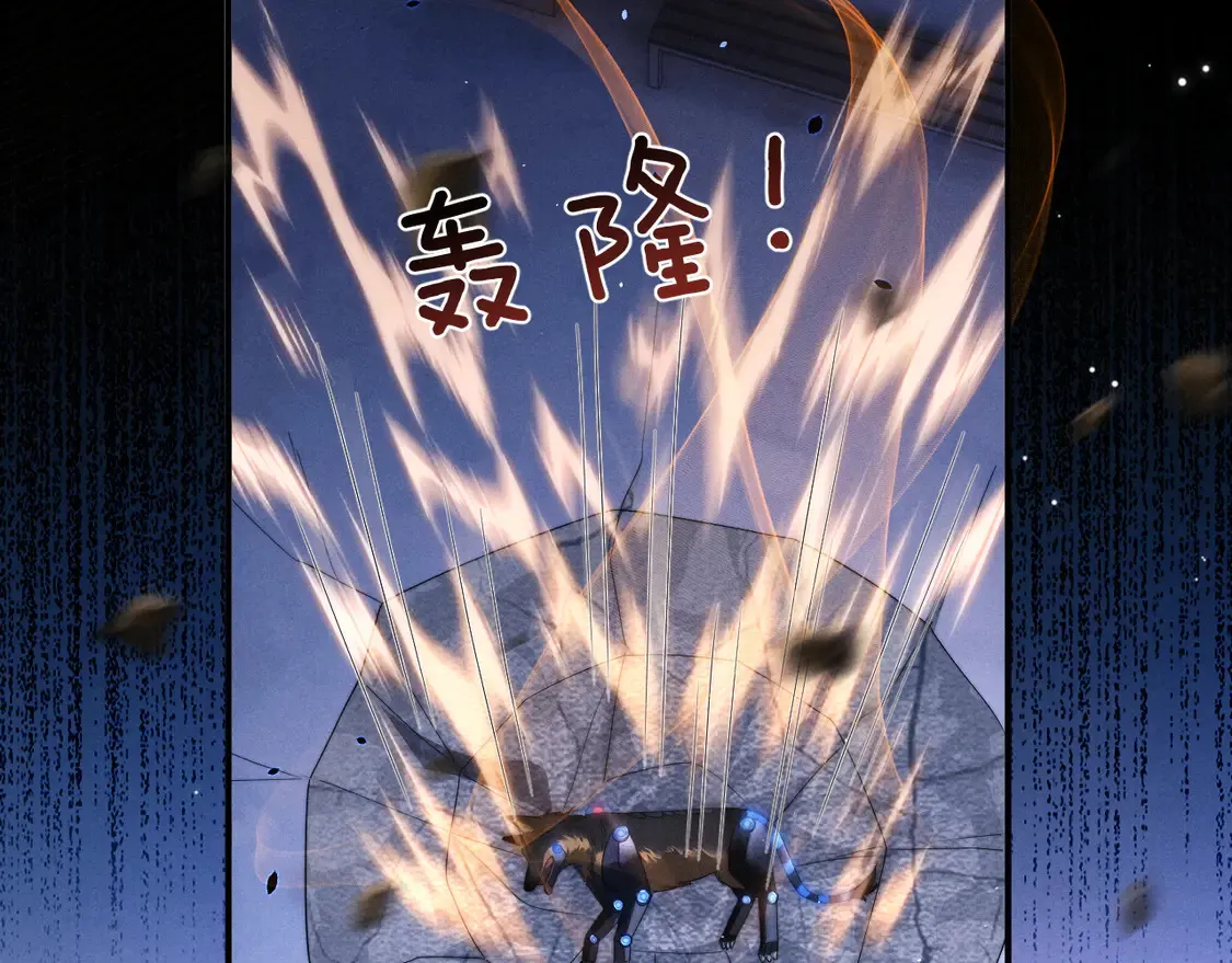 第100话44