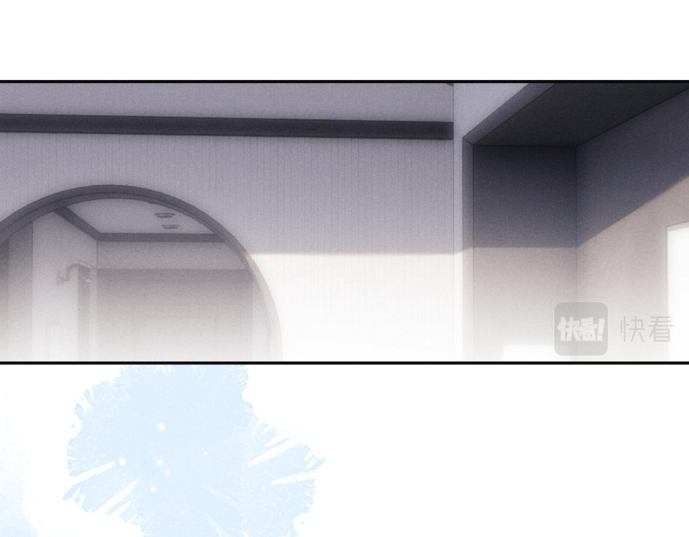 第40话 靠不住的老板3