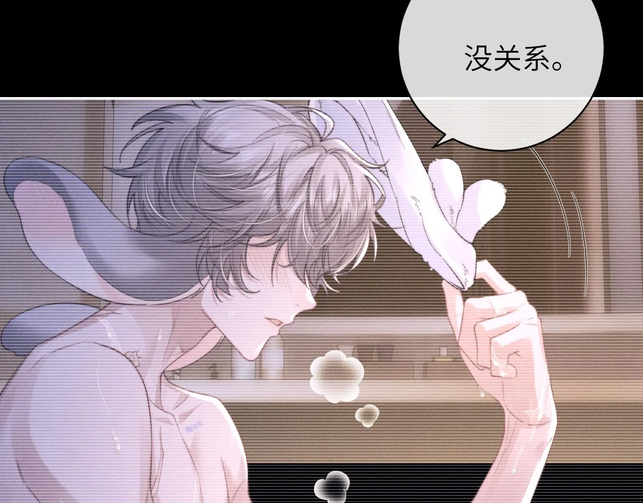 第47话 如何回答？30