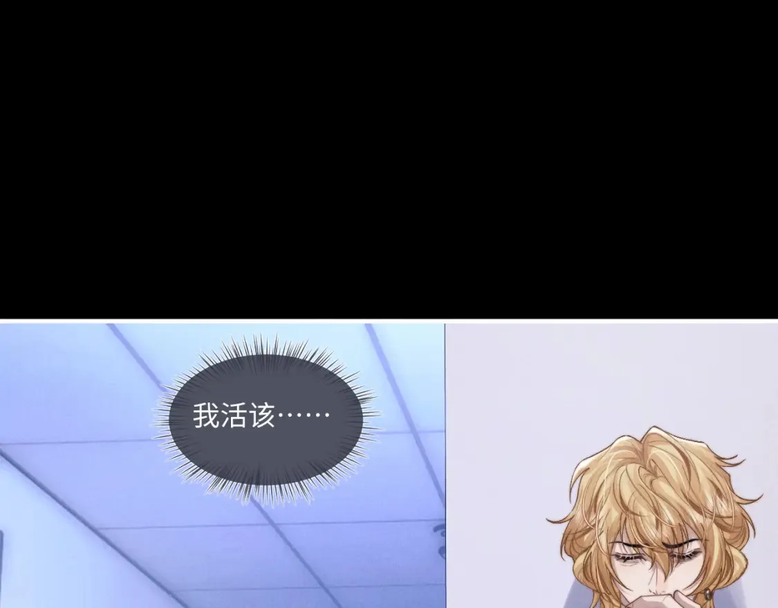 第96话46