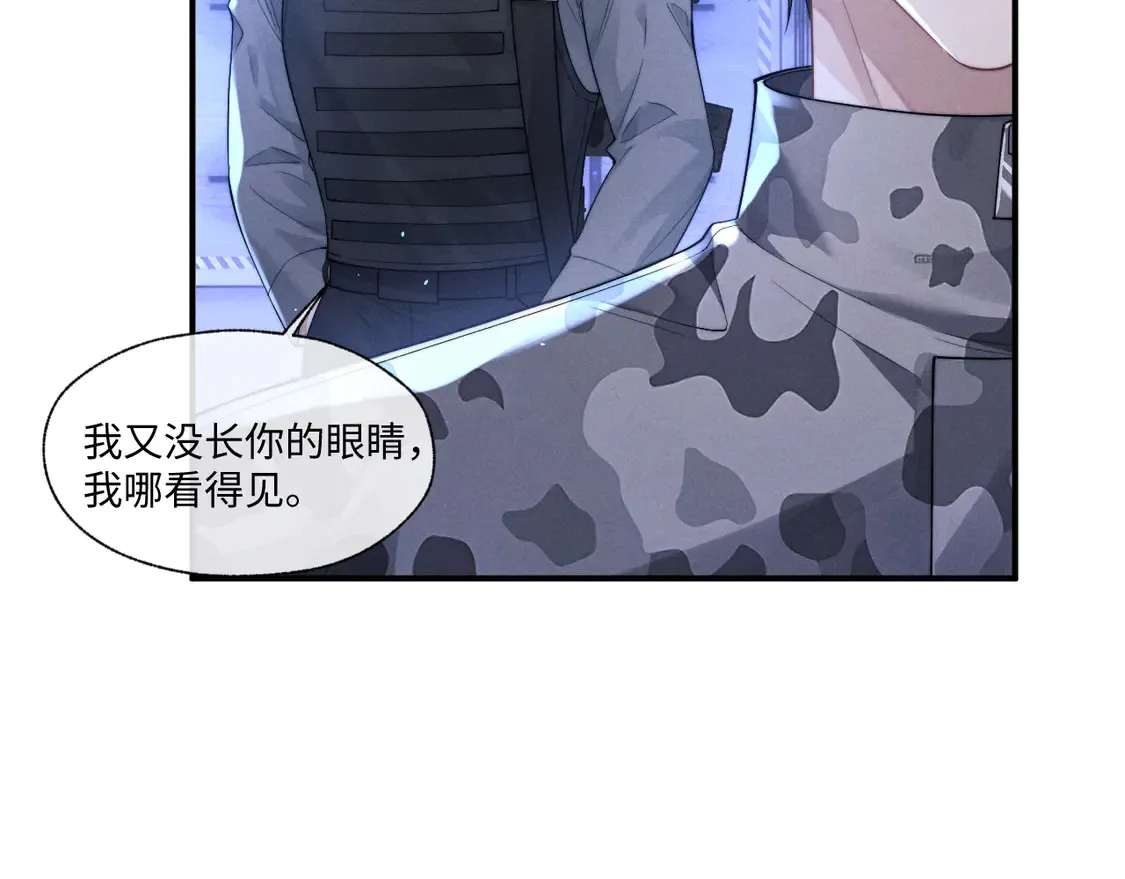 第101话8
