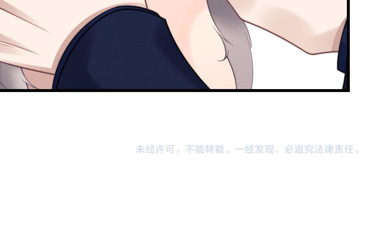 第12话 生病的兔兔求陪伴116