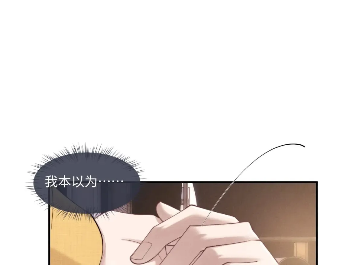 第88话64