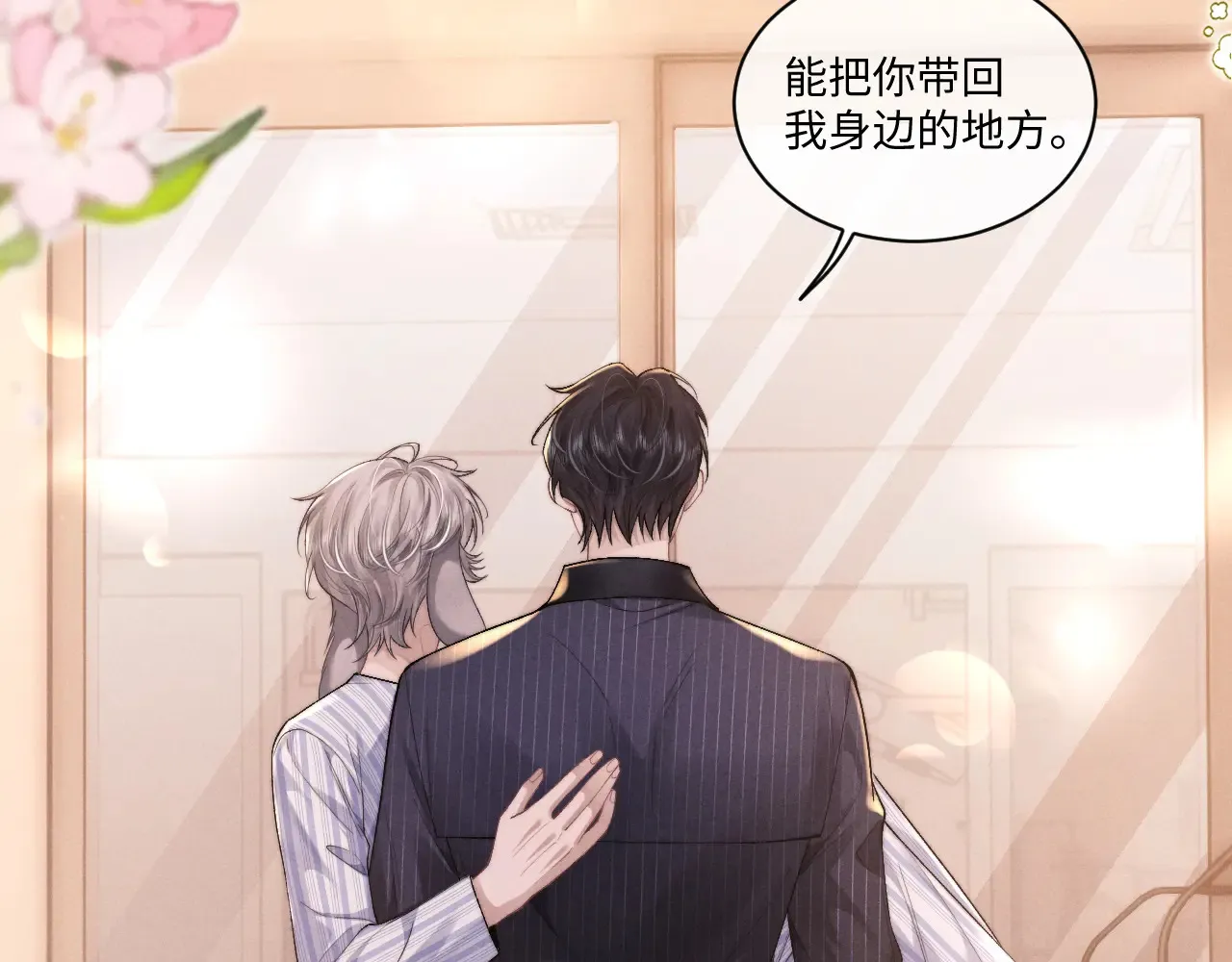 第106话22