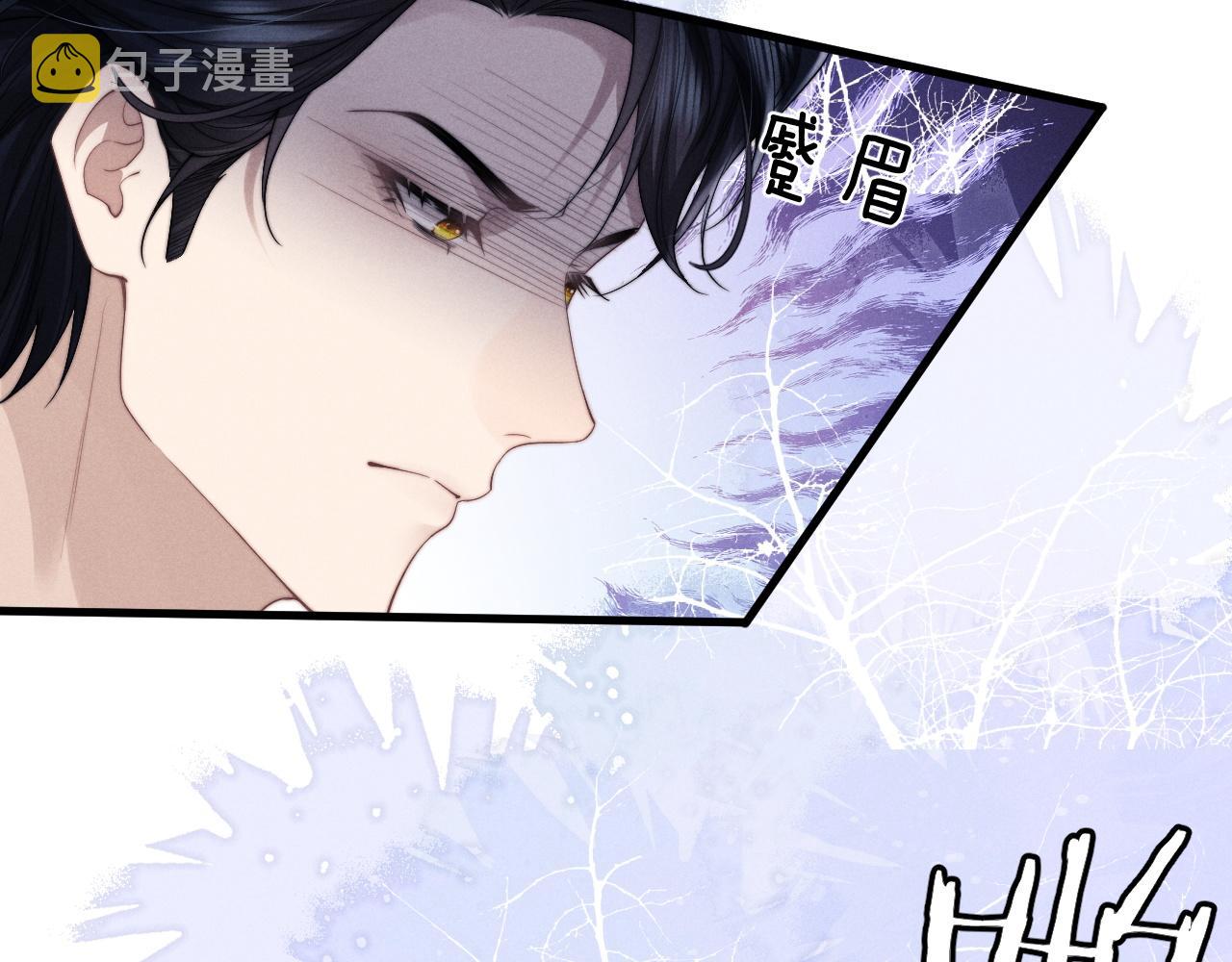 第18话 赶他出门？！13