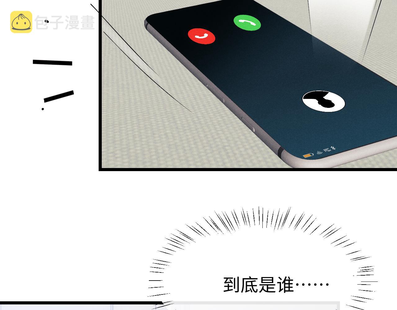 第12话 生病的兔兔求陪伴90