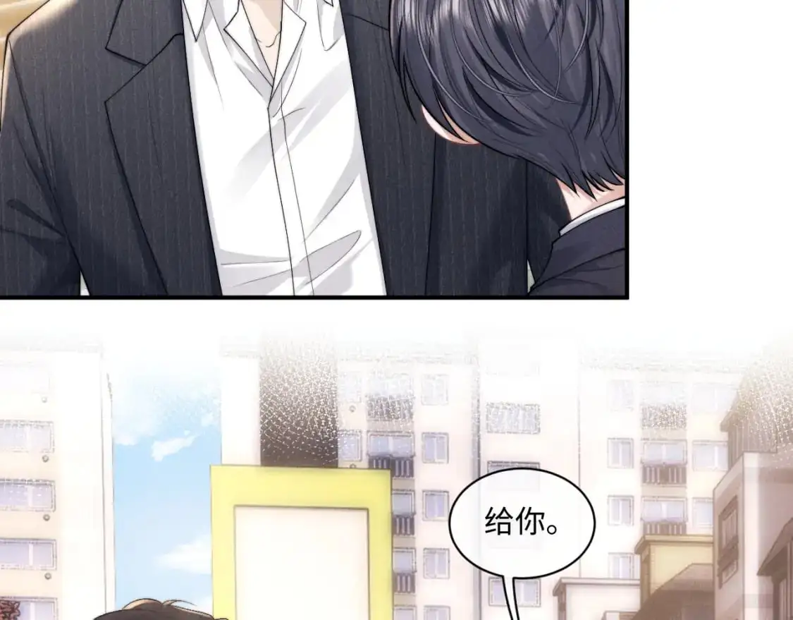 第84话51
