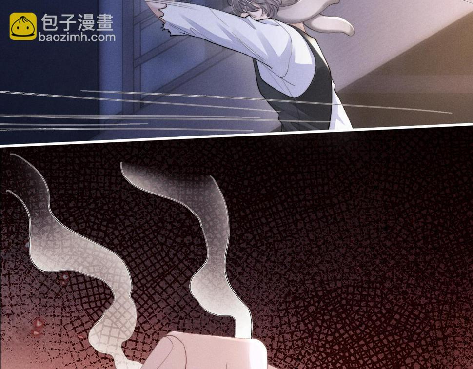 第37话 战斗垂耳兔！76
