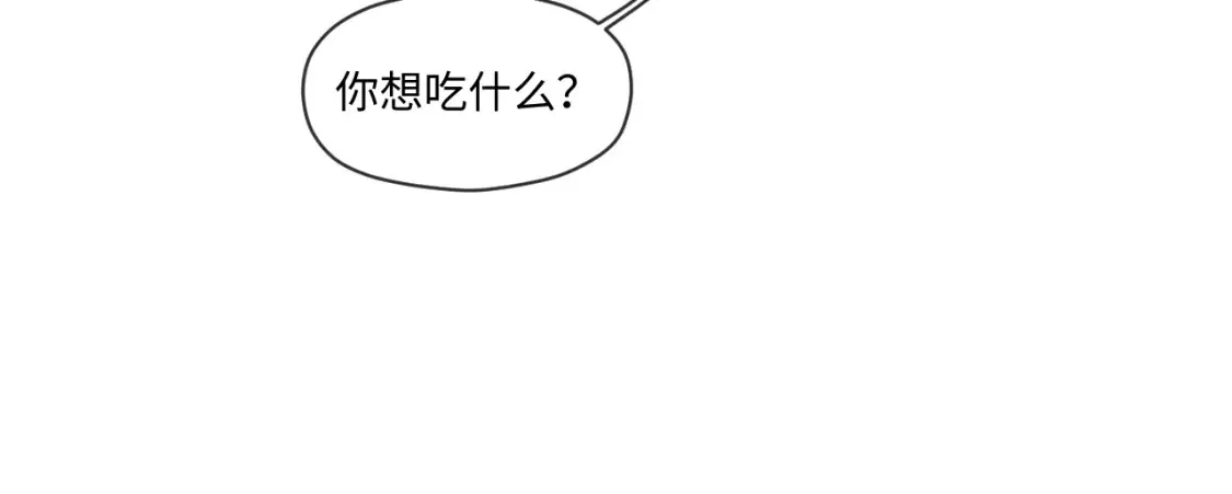 第92话33