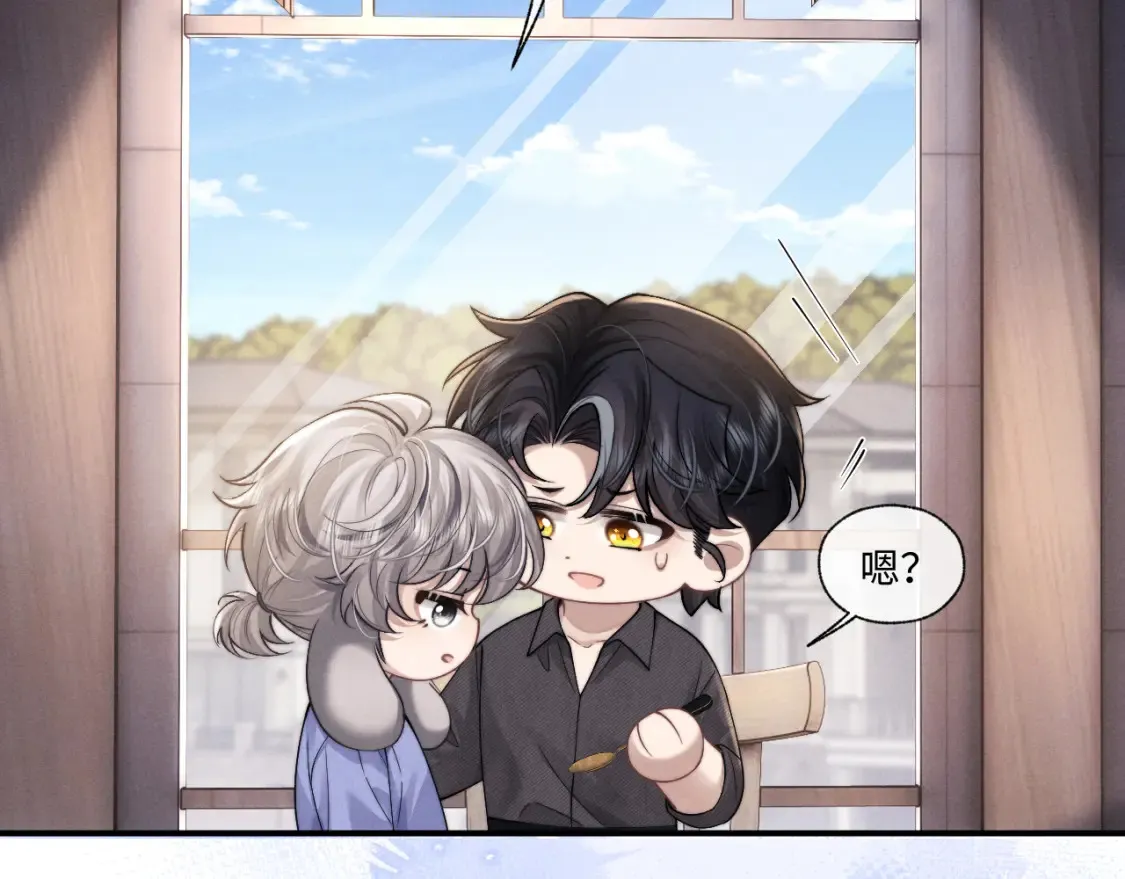 第92话85