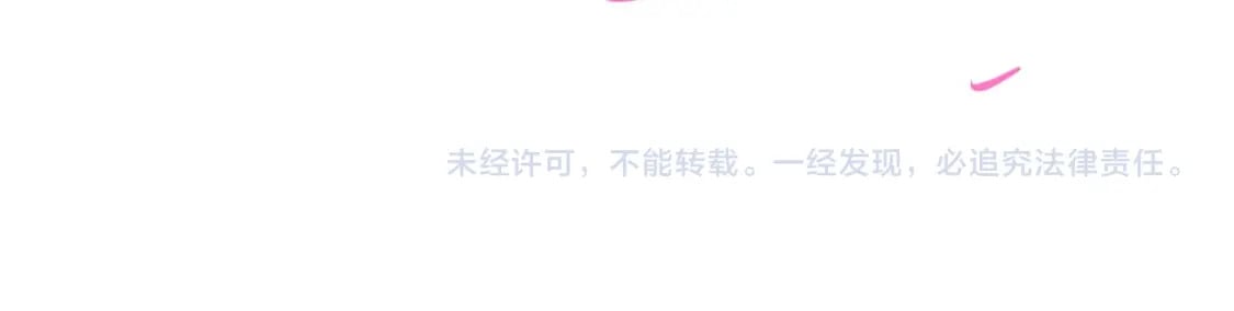 第61话 能回去吗？105
