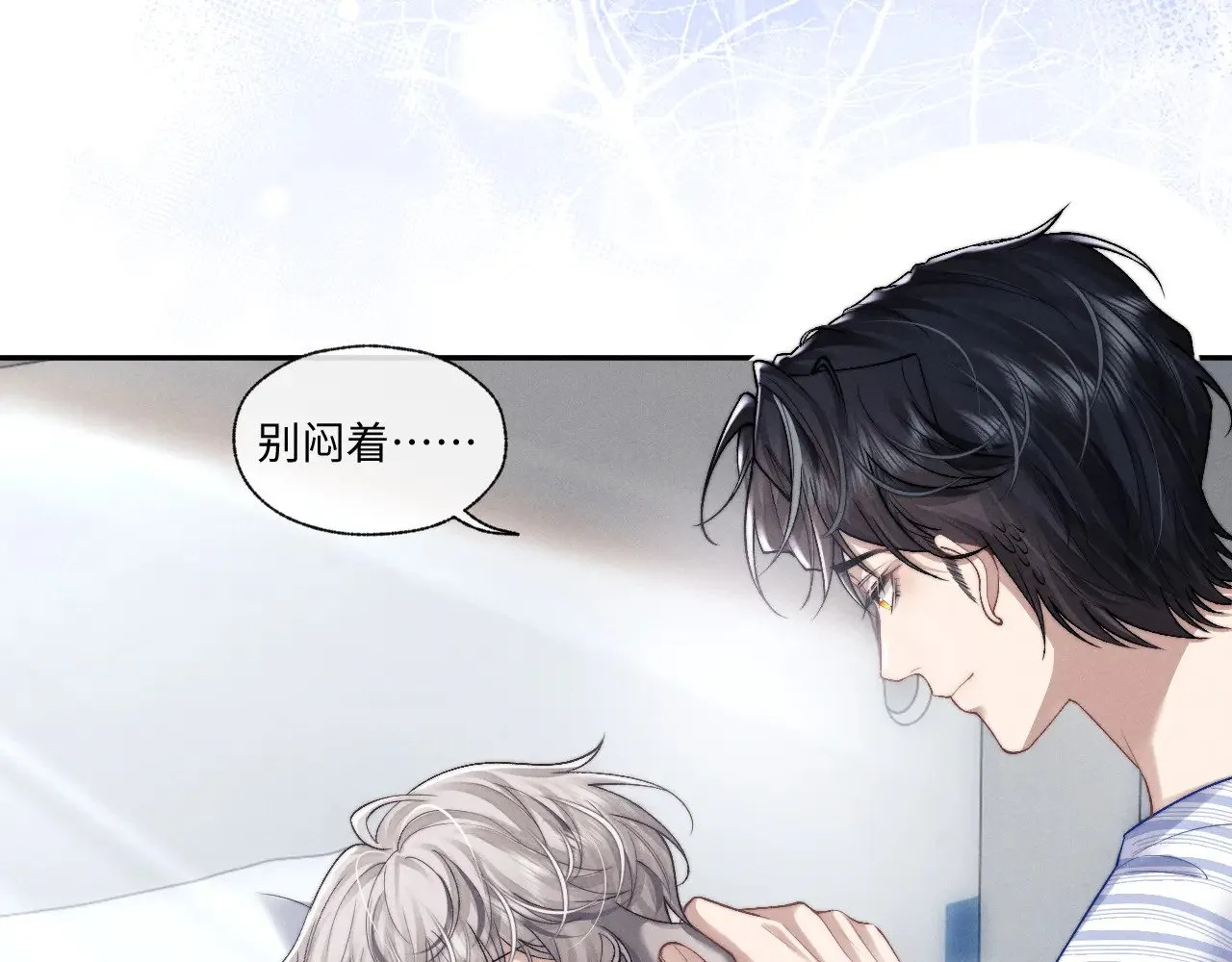 第109话16