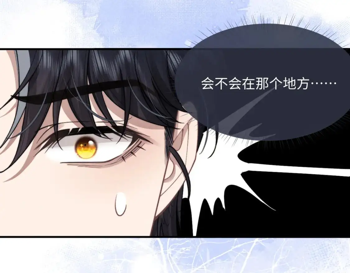 第71话 醒悟67