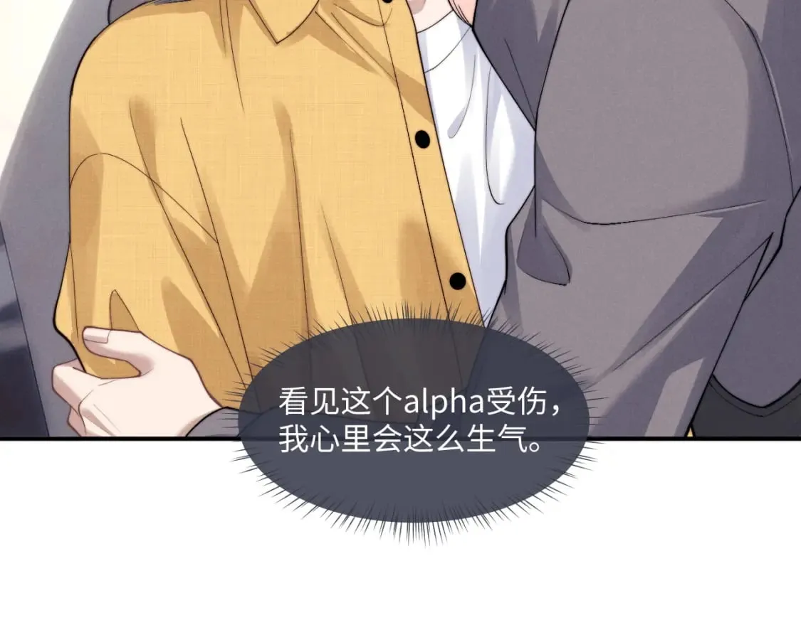 第88话59