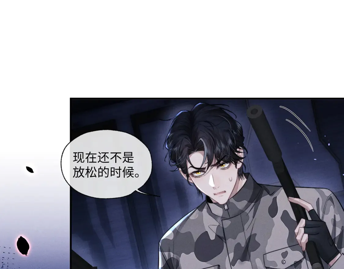 第100话22