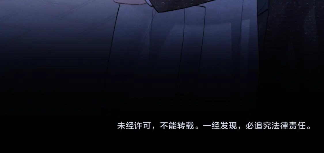 第59话 兔兔抢夺战104