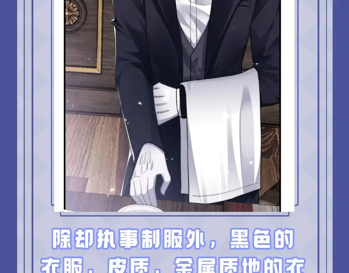 第14期 整活企划：言言造型在不同时期的变化9
