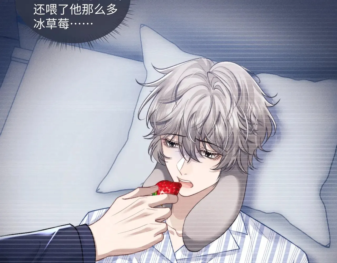 第107话46