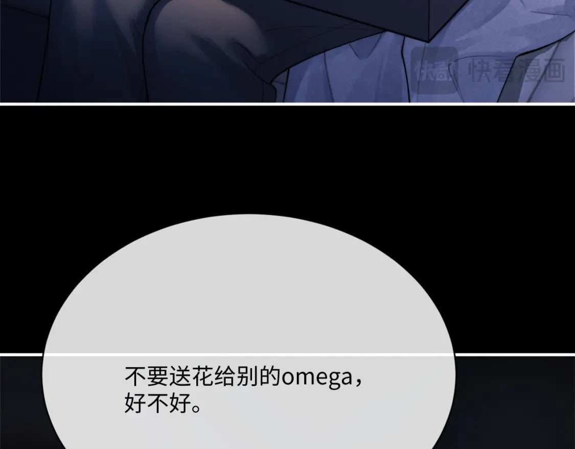 第61话 能回去吗？60