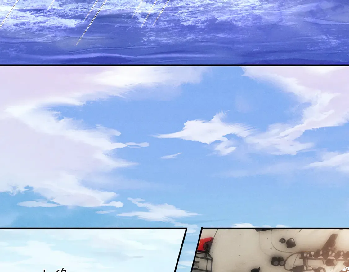 第104话6