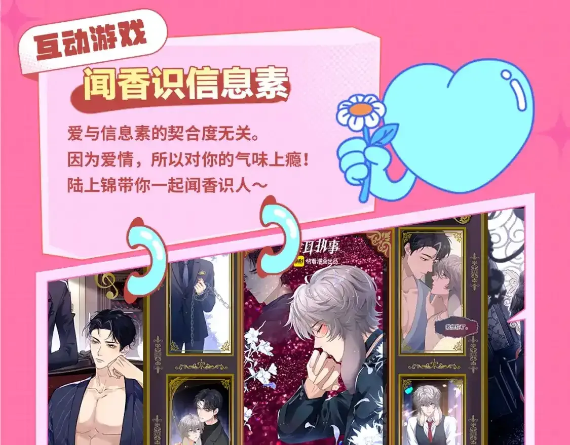 KKW垂耳音乐厅来咯！评论送门票啦~3