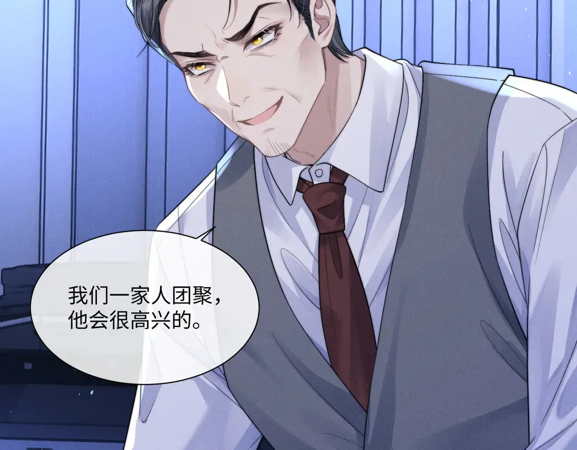 第100话84