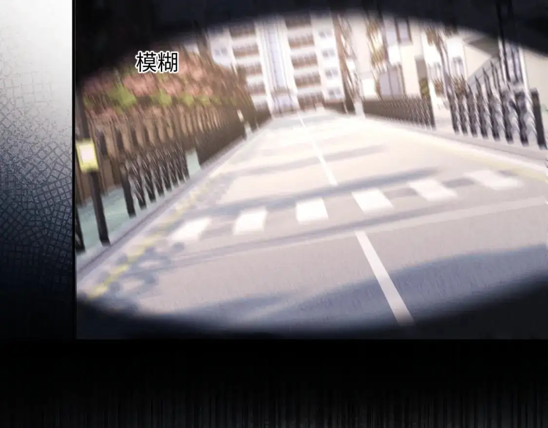 第84话43