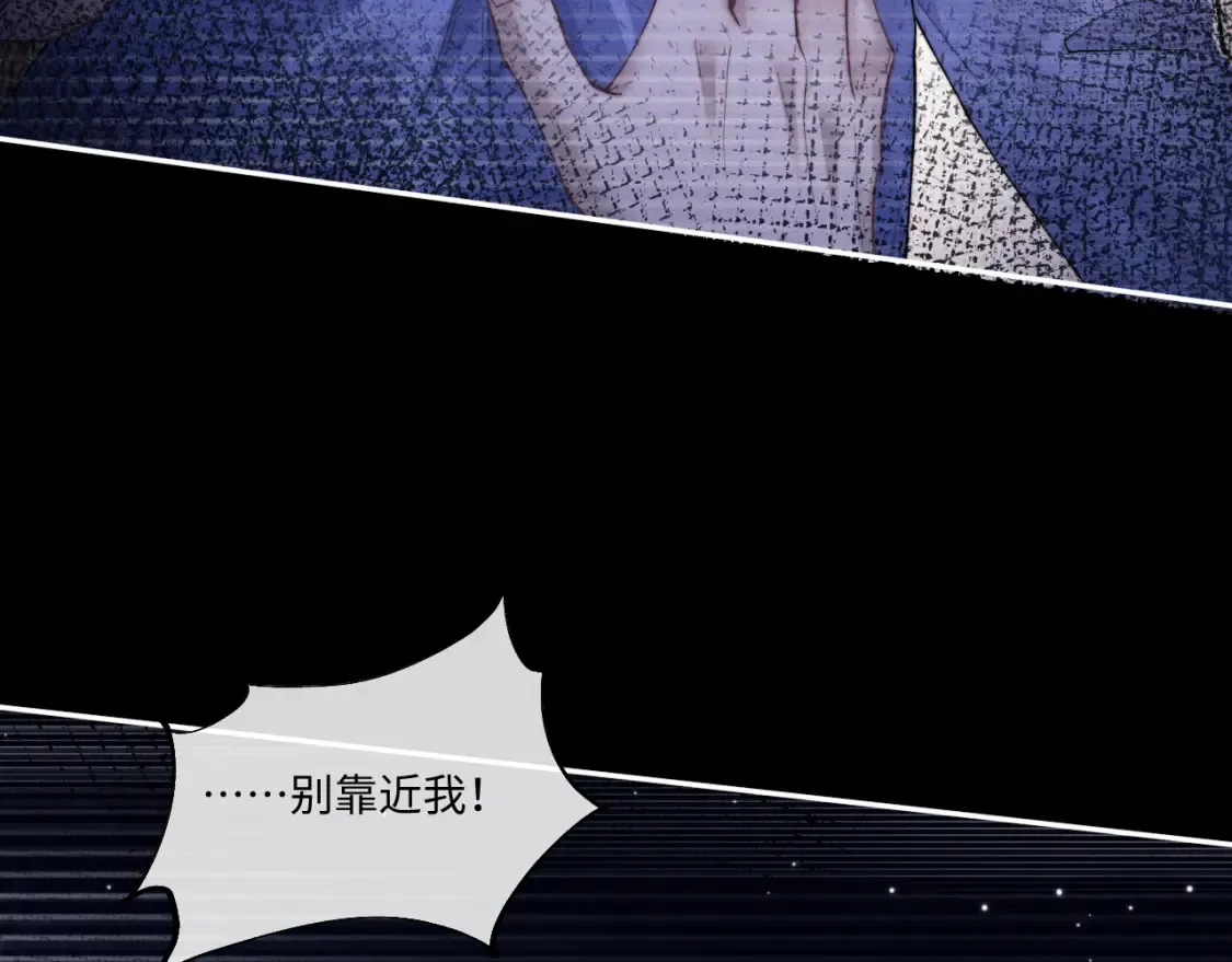 第94话32