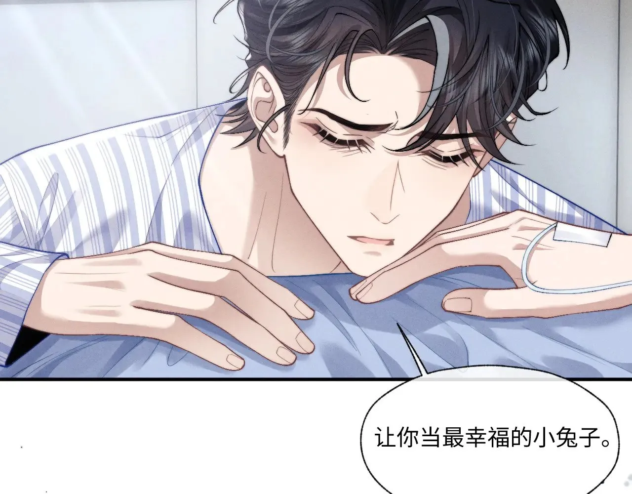 第109话6