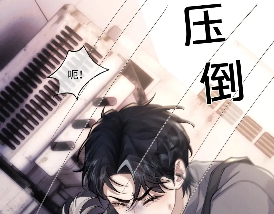 第88话36