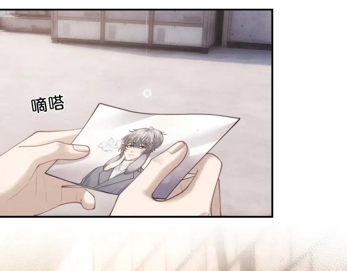 第87话65