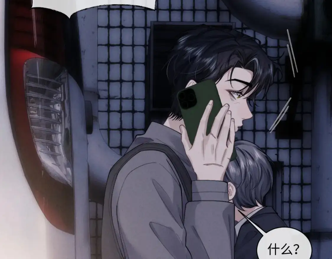 第86话63