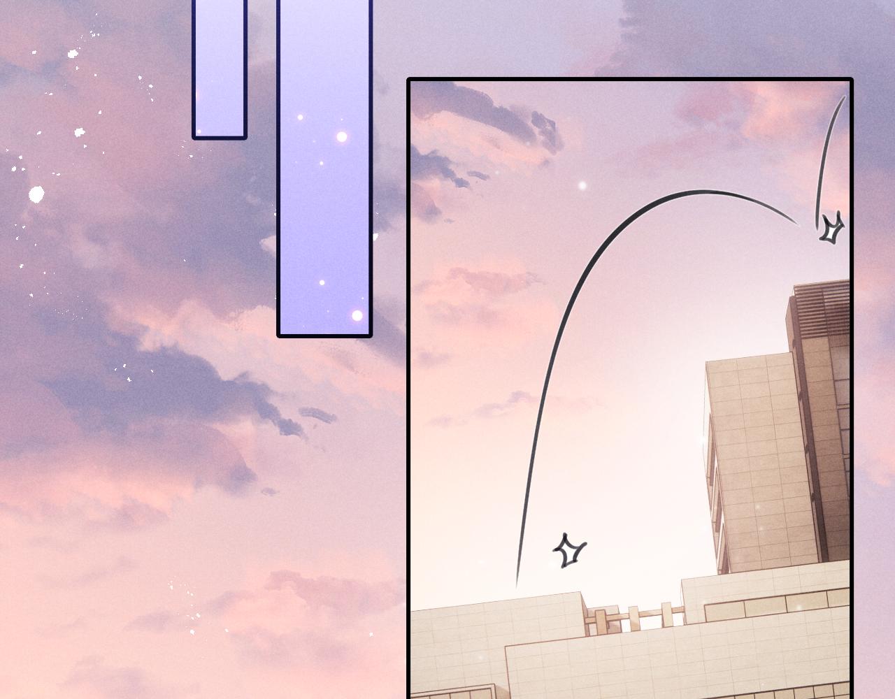 第4话 爱过……但腻了45