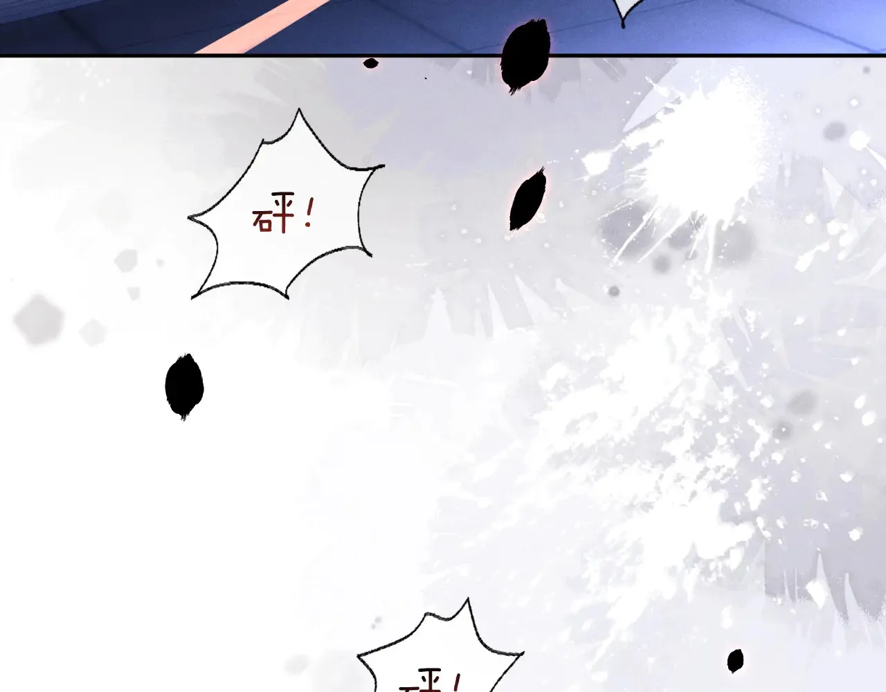 第105话29
