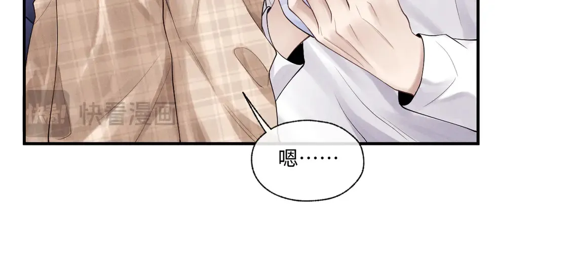 特典1 玫瑰之日89
