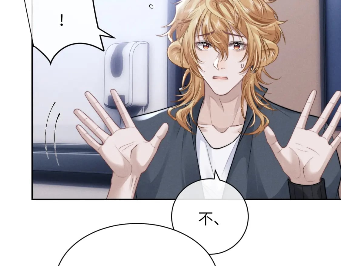 第56话 出乎意料的结果41