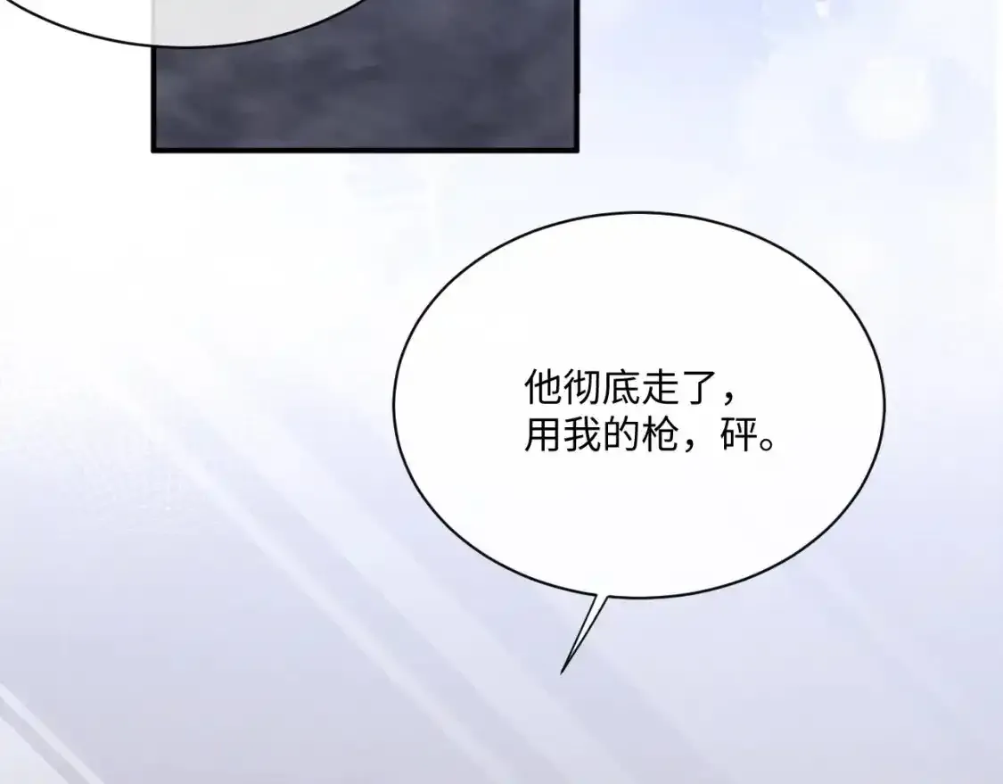 第65话 病危64