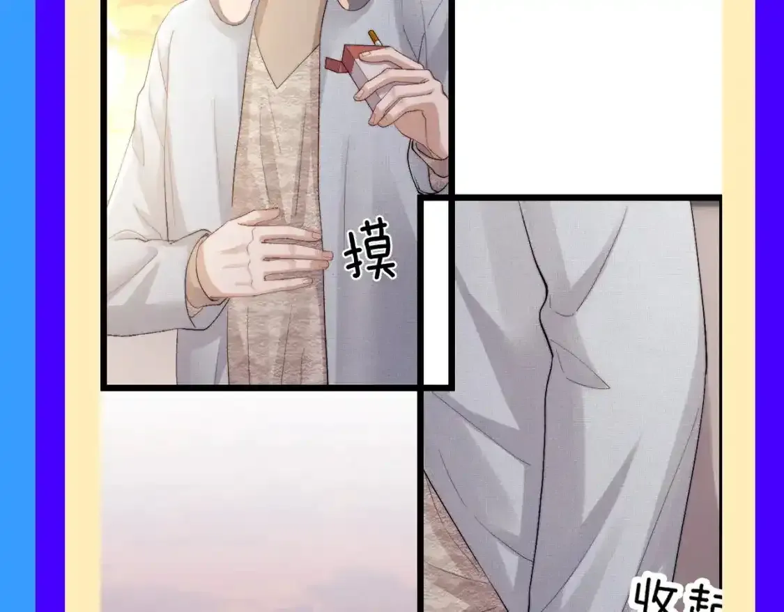 第34期 整活企划：他曾经是那么期待有自己的孩子啊5