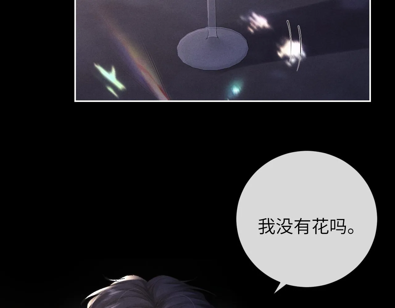 第45话 迟来的深情26