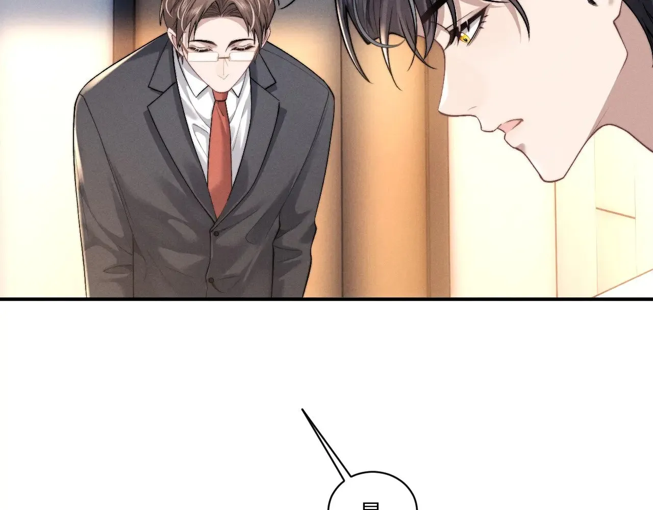 第107话33