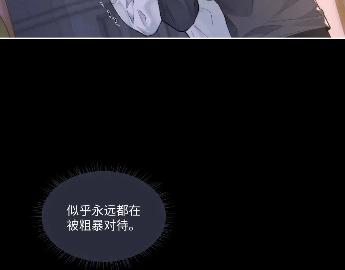 第93话56