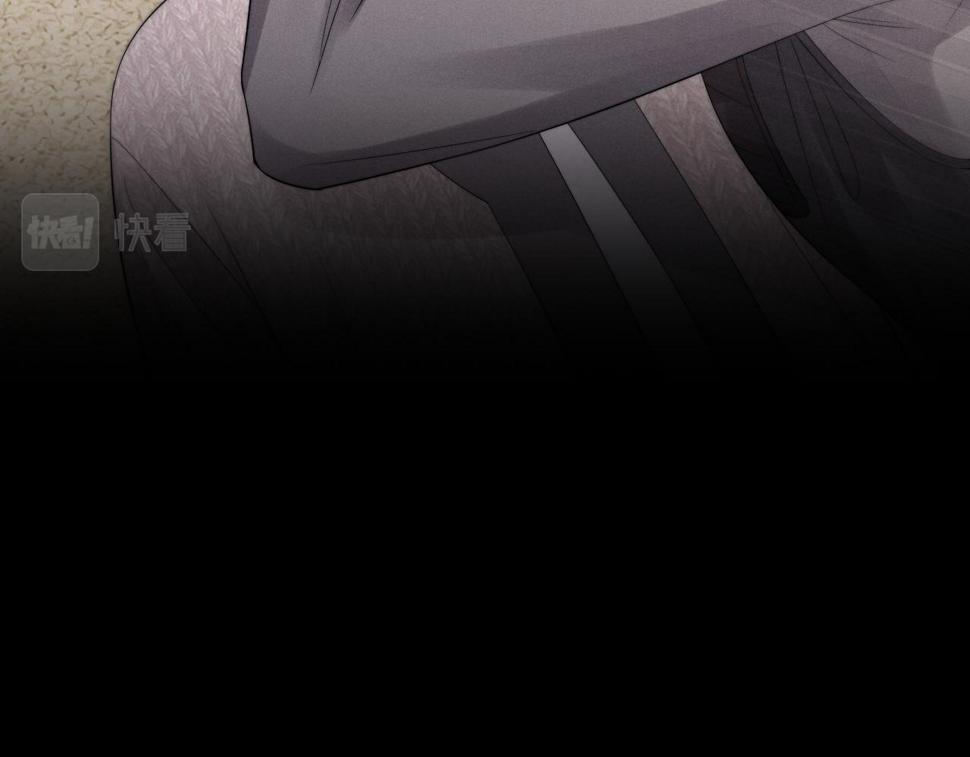 第31话 陆上锦的怒火76