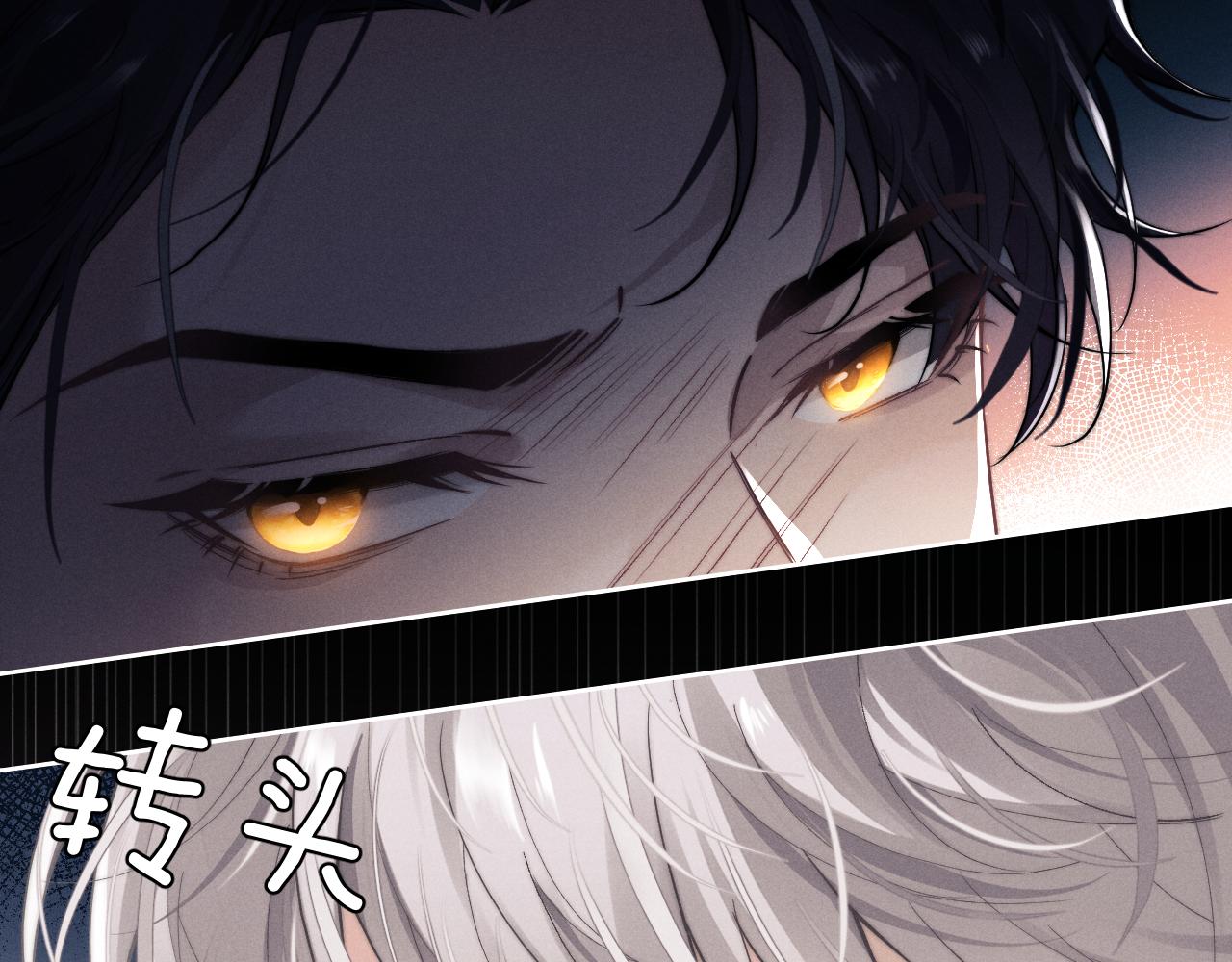 第2话 垂耳执事85