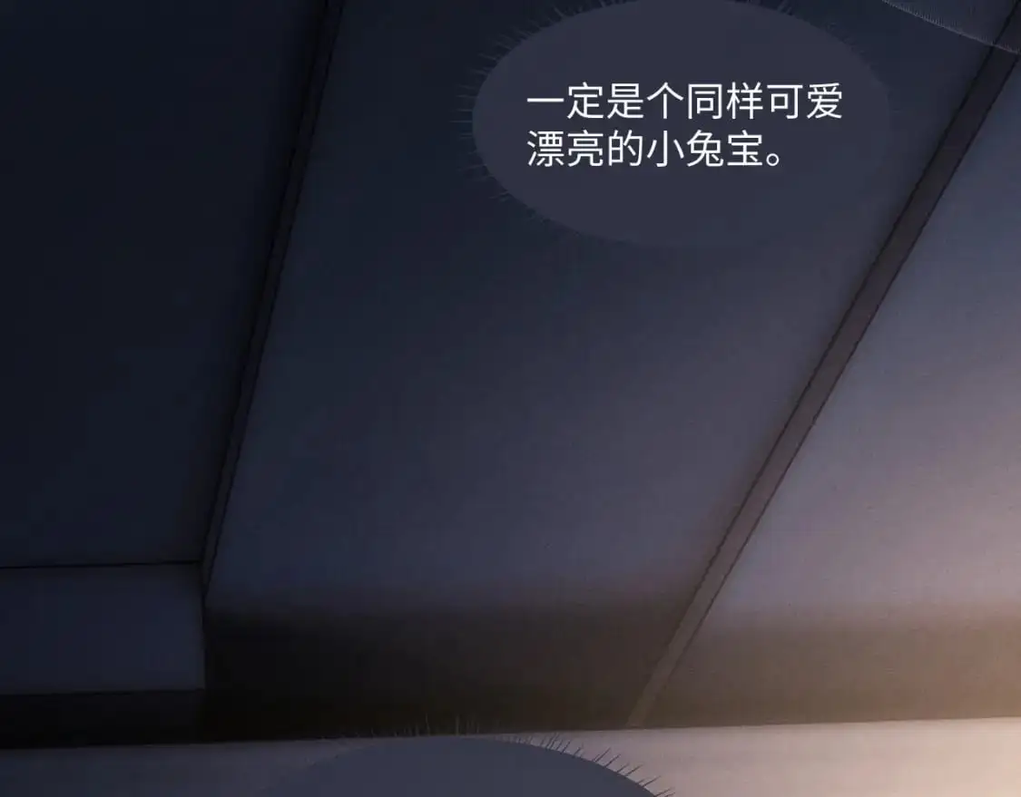 第81话 相处26