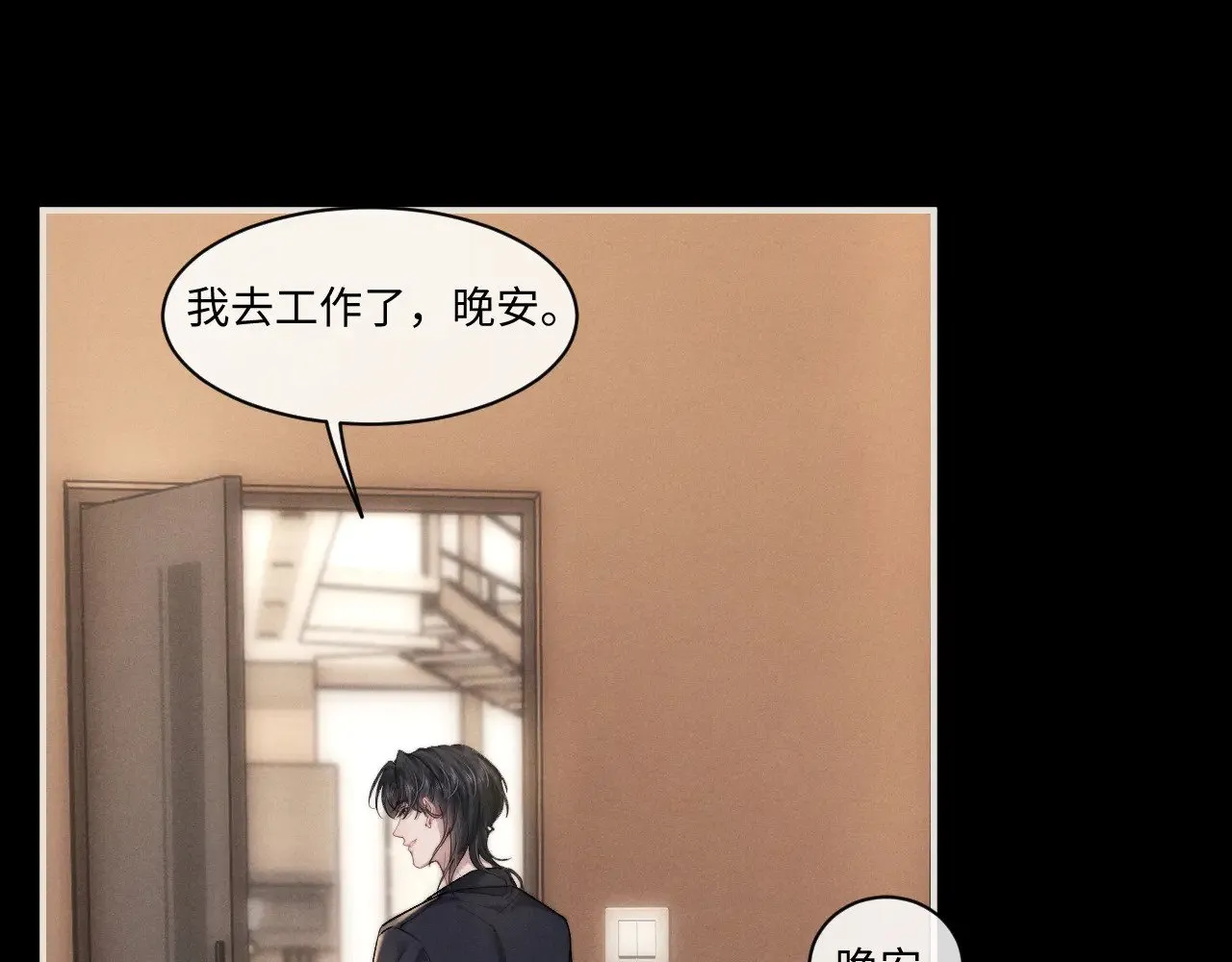 第108话54