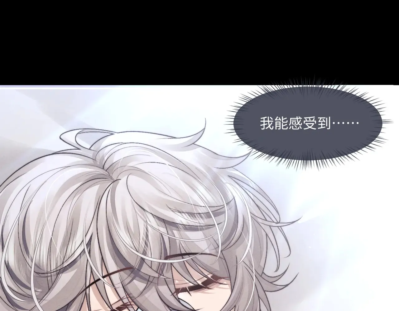 第105话94