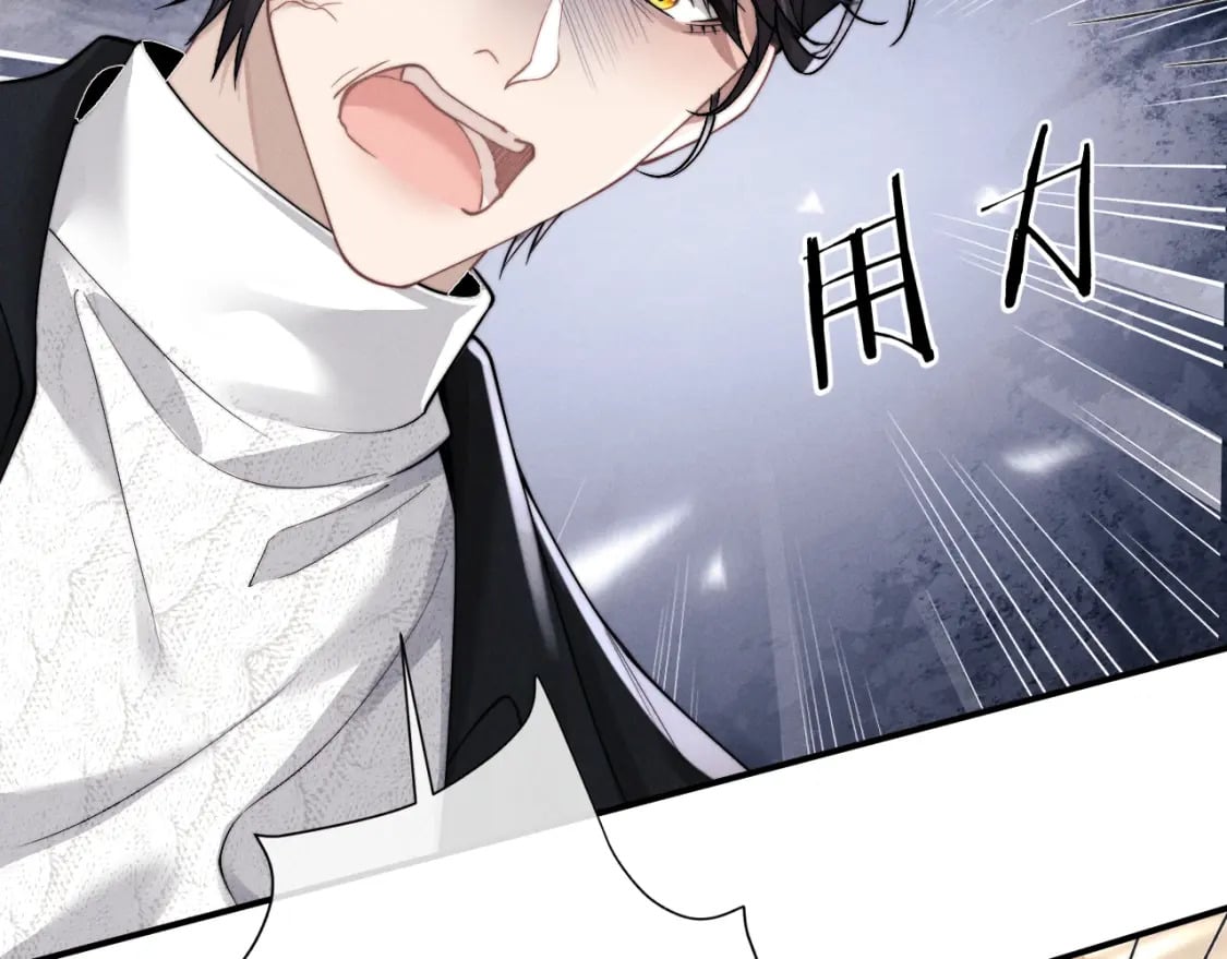 第69话 陷入绝望61