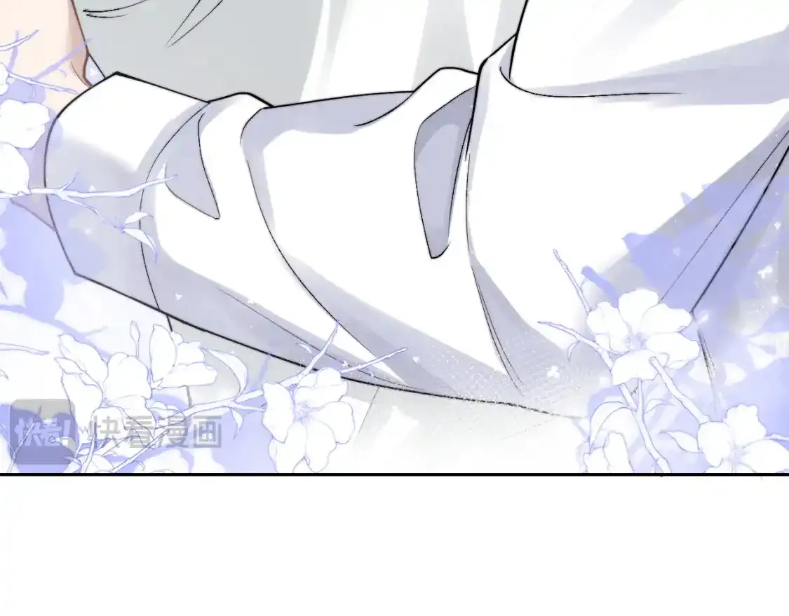 第67话 秘密被发现了？53